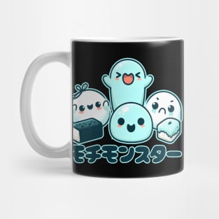 Kawaii Mochi Monsters Mug